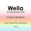 Wella Color Motion Shampoo 1000ml - Hairdressing Supplies