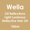 Wella Oil Reflections Light Luminous Reflective Hair Oil 100ml - Hairdressing Supplies